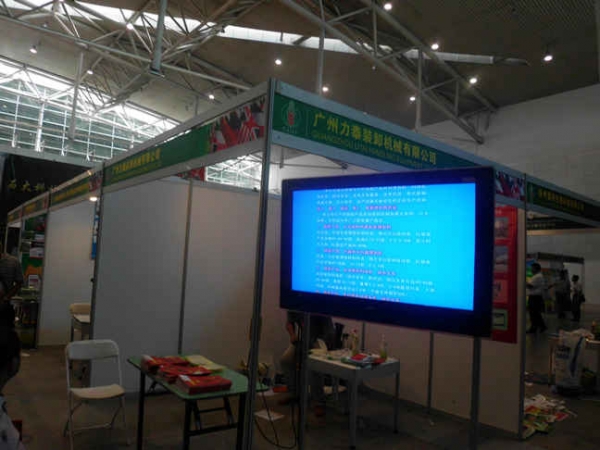  ũҵ���� forum