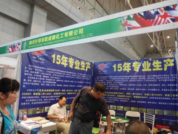  ũҵ���� forum