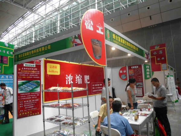  ũҵ���� forum