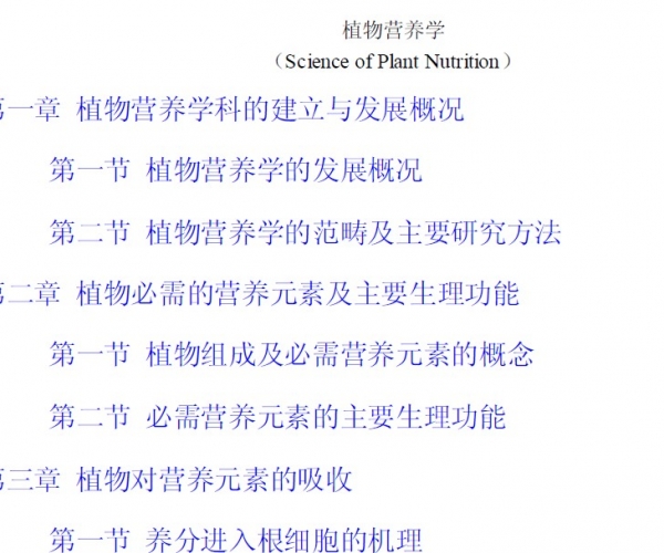  �������� forum