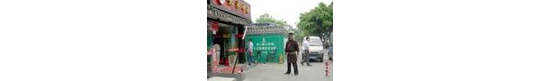  ũ��Ӫ�� 182304zdq5i8diaxiqadzd