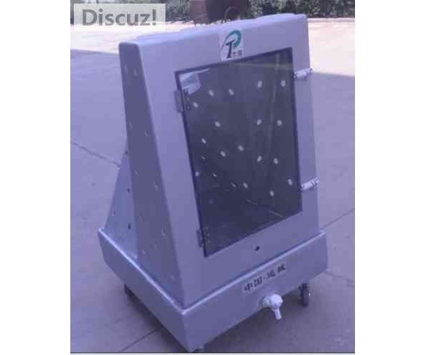  ũ����Ϣ forum