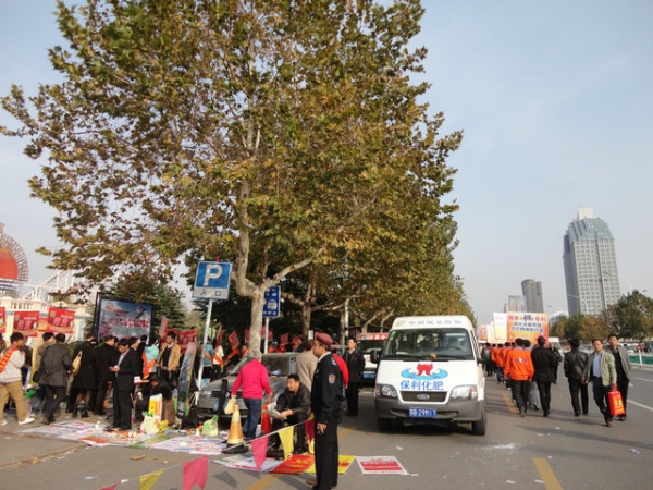  ũ��Ӫ�� forum