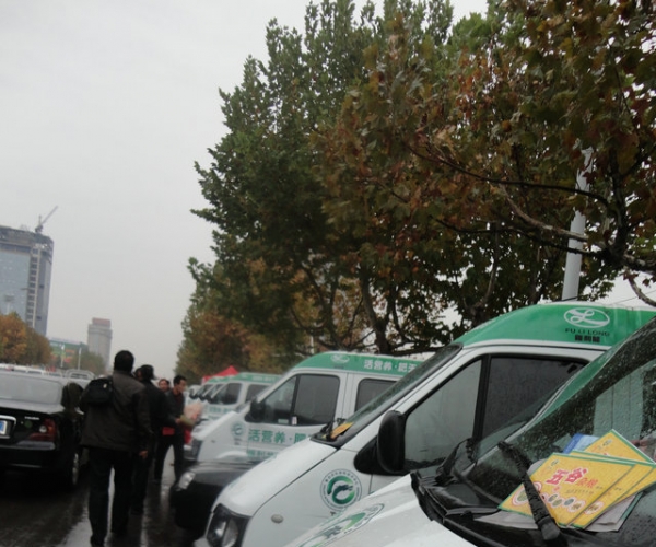  ũ��Ӫ�� forum