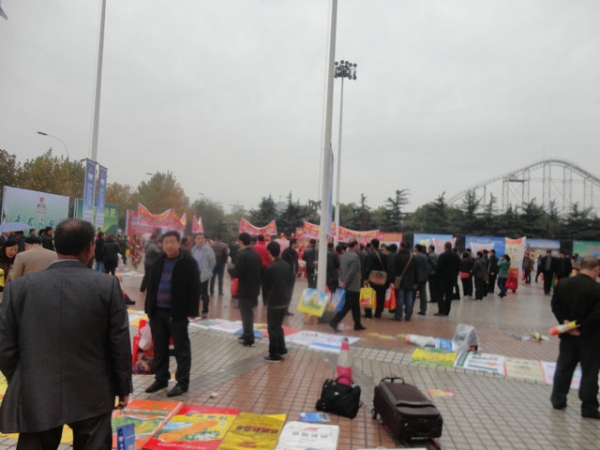  ũ��Ӫ�� forum