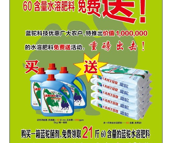  ũ����Ϣ 10223655lx2q1nc2a02lco