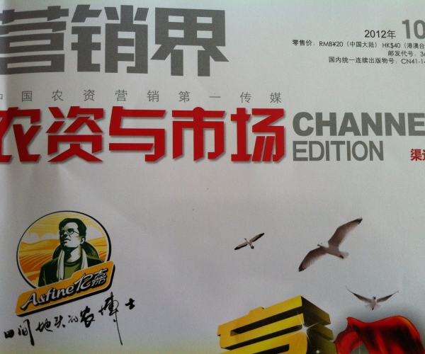  ũ  - Ӣ 101313f883ef3zeqedqfed