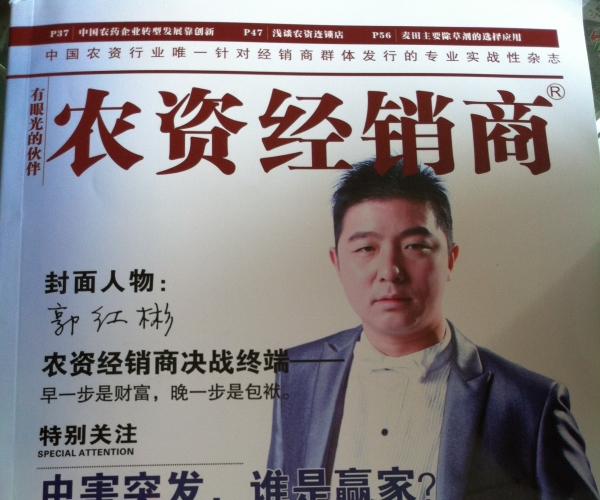  ����ũ��  - ��Ӣ�� 100818o7j6ukoz266gv442