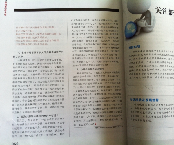  ����ũ��  - ��Ӣ�� 100953miynzfshiu9yujyz