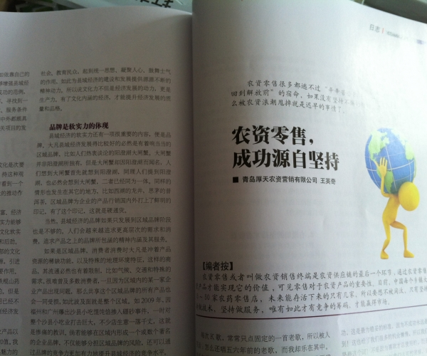  ����ũ��  - ��Ӣ�� 101350nntiamemxy6xuo72