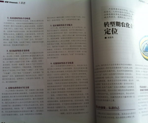  ����ũ��  - ��Ӣ�� 101436abhhdbyqb266fqyy