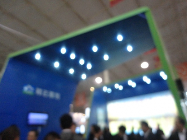  ũӪ 223112q5iuy75y6iibuq56