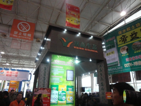  ũ��Ӫ�� forum