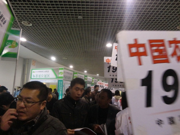  ũ��Ӫ�� forum