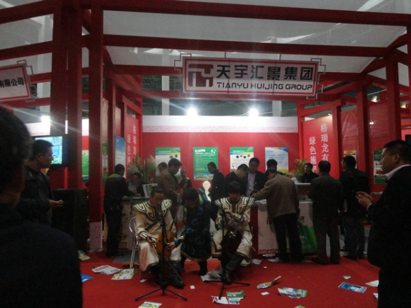  ũӪ forum