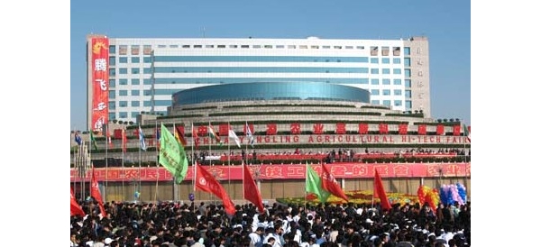  ũҵ���� 230649uaq82ba22utehabg