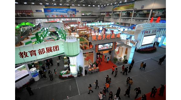  ũҵ���� forum