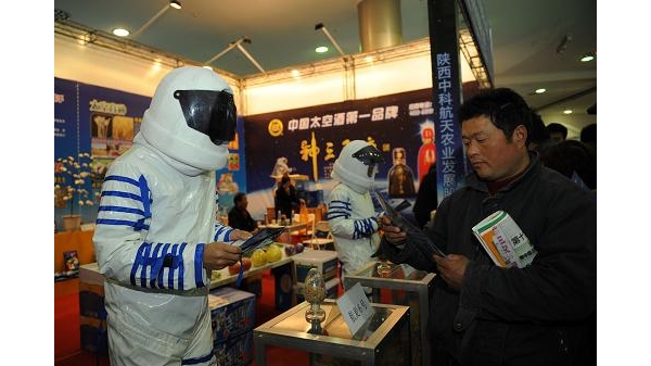  ũҵ���� forum