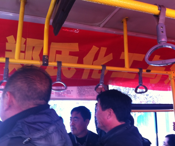  ����ְҵӪ��������-½���� forum