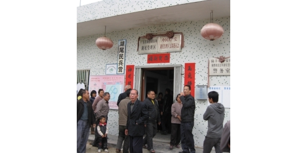  ũע 102630i00wsgm75wiwmvi3