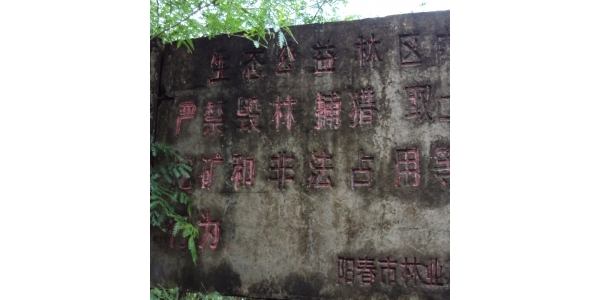  ũע 1104033eccbzobcoblyzcv