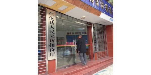  ũע 110747k774gdd4r7cz847d