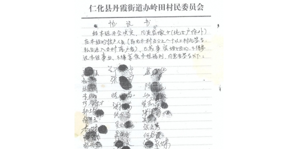  ��ũ��ע 1107470e0ykdtktsz40y08