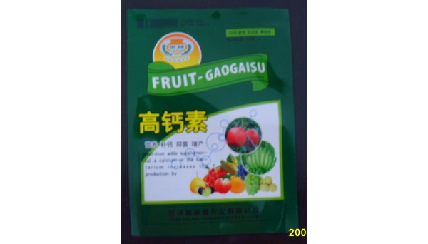  ũϢ 110329pcmsmgcre6yg6ars