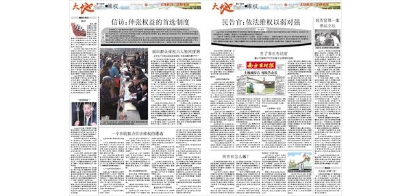  ũע 113906bzptx3nzqnd1tg3x