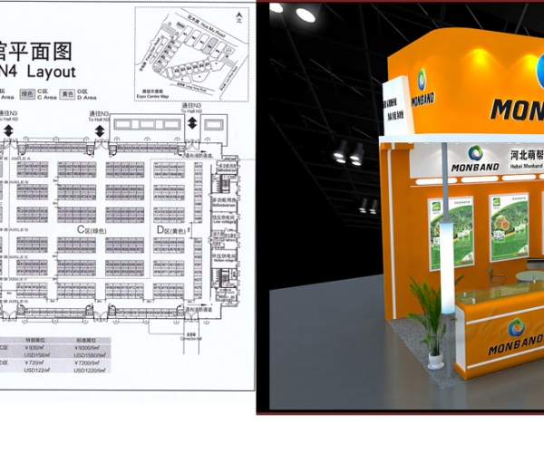  ũҵ���� 0910331q2m6k22g662mb46