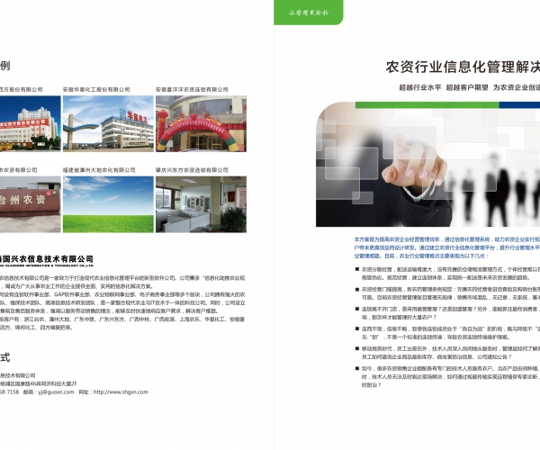  ũ��Ӫ�� 150011fkvfkzv0e0rire08