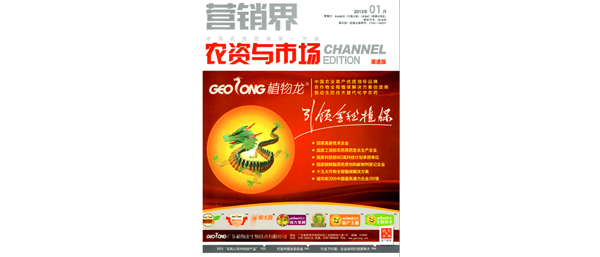  ũ����Ϣ 1708218zwjwp3oj3m7i3l7