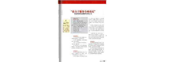  ũ����Ϣ 170818n0lze1kpb7ljkmzk