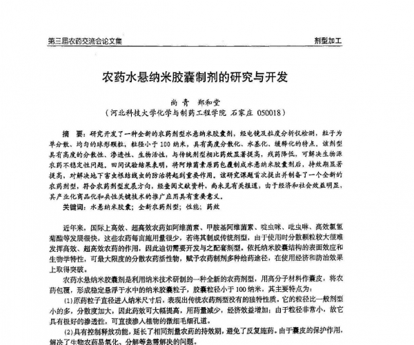  �������� forum