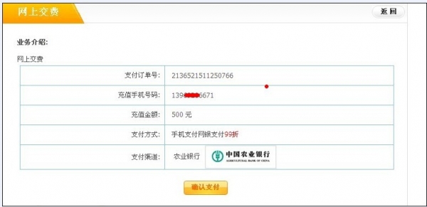  н forum