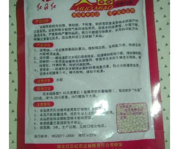  ũ����Ϣ forum