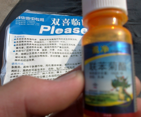  ũ����Ϣ 1026035iyuxnh65xz6i23h