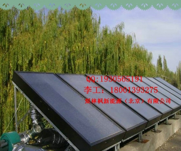  ũ����Ϣ forum