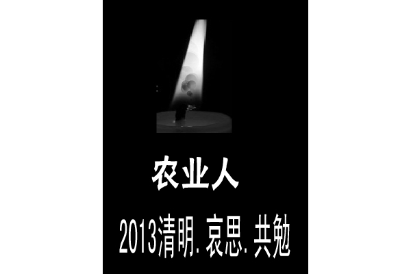  ũ֮���� forum