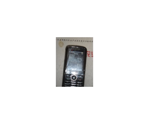  �н�� forum