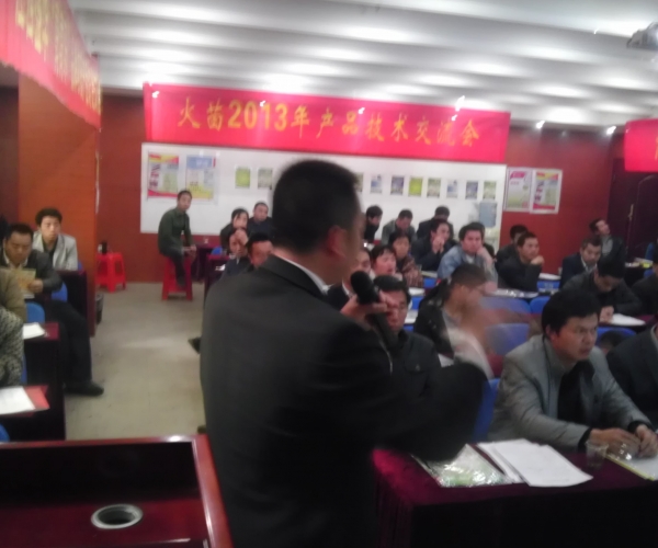  ũ����Ϣ forum