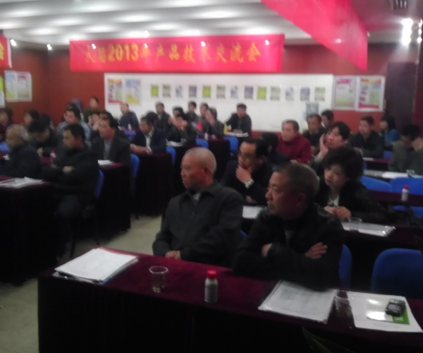  ũ����Ϣ forum