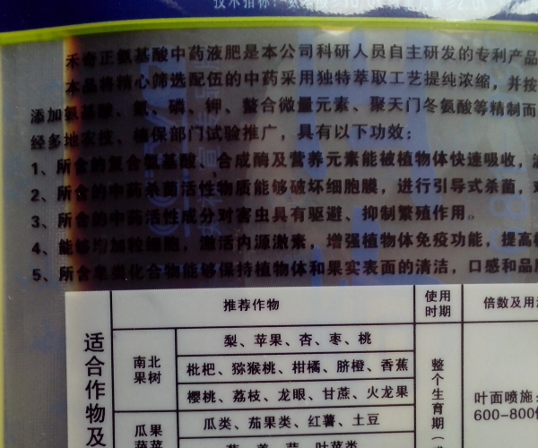  ũ����Ϣ forum