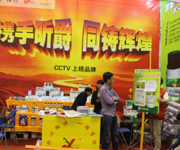  ũ����Ϣ 114349kdivh7zwsdqrykdh