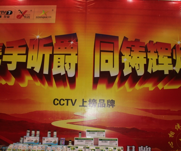  ũҵ���� 120631nzdsz4s1nojbe48k