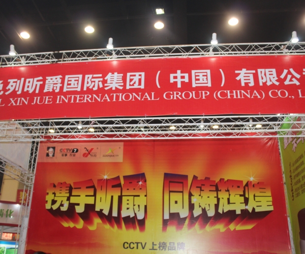  ũҵ 120648hod62jage8zg7nfl