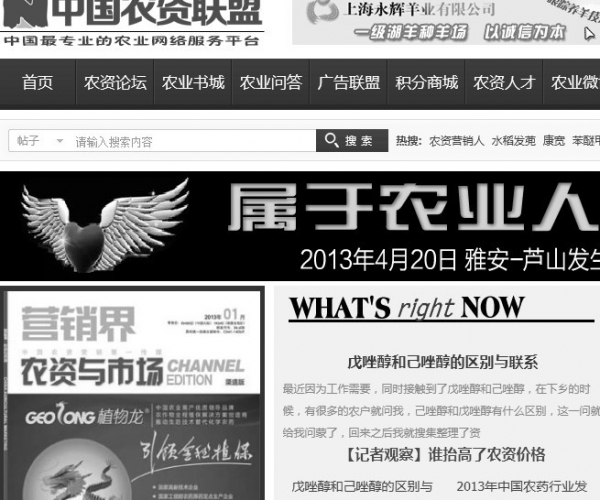  ũ֮���� forum