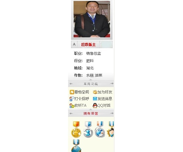  �ٷ����� forum
