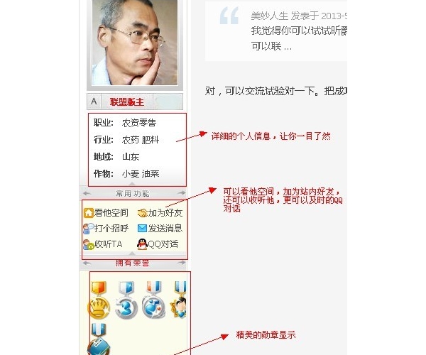  �ٷ����� forum