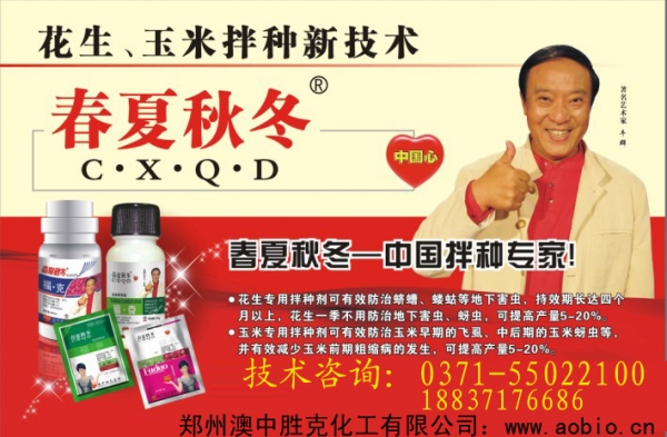  �������� forum